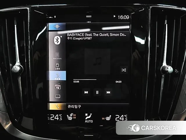 Volvo S60 3rd generation 2020 Синий из Кореи, фото 4