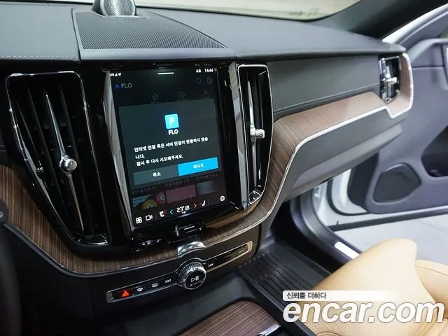 Volvo XC60 second Generation id 2910180 из Кореи 4