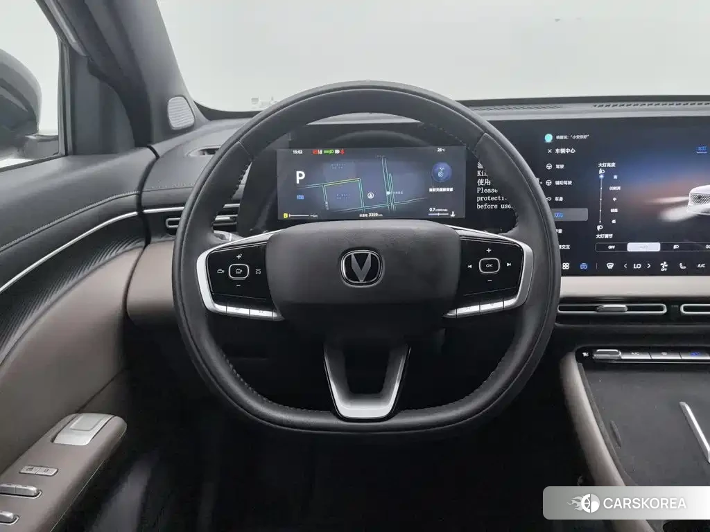 Chang'an CS55PLUS 2025 Silver/gray из Китая, фото 4