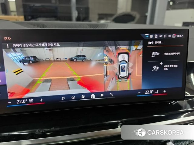 BMW X5 (G05) 2025 Белый из Кореи, фото 4