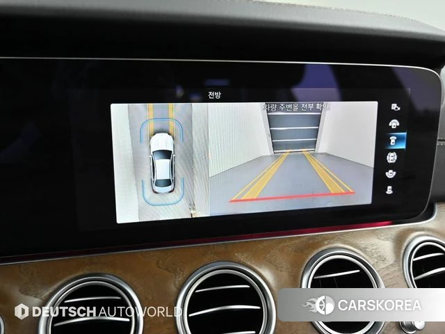 Mercedes-Benz E-Class W213 2023 Серый из Кореи, фото 4