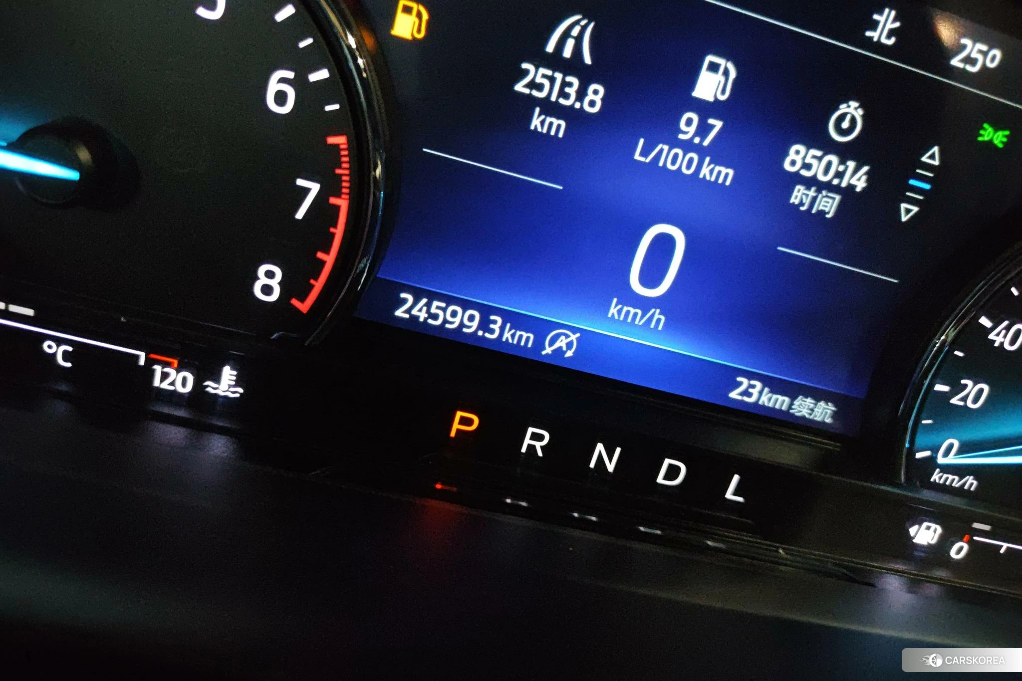 Ford Ruiji 2020 Белый из Китая, фото 4