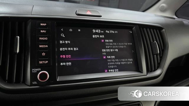 Kia The New Kia Ray 2023 Белый из Кореи, фото 4