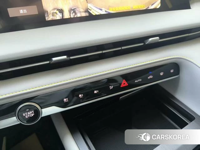 Chang'an CS75 PLUS 2024 Белый из Китая, фото 4