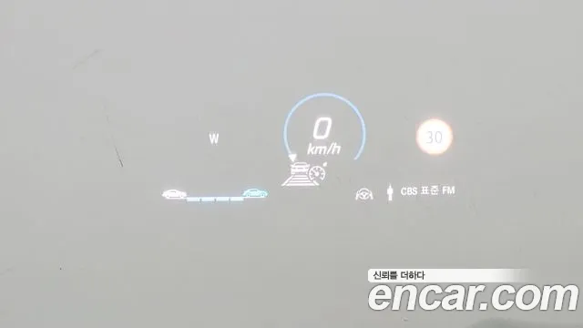 Mercedes-Benz GLE-Class W167 id 2701213 из Кореи 4