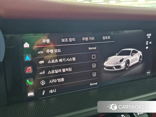 Porsche 911(992) 2023 Белый из Кореи, фото 4