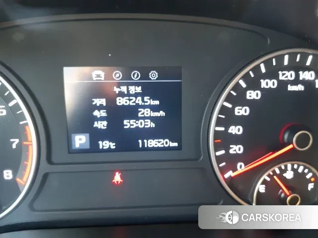 Kia The New K5 2nd generation 2018 Белый из Кореи, фото 4