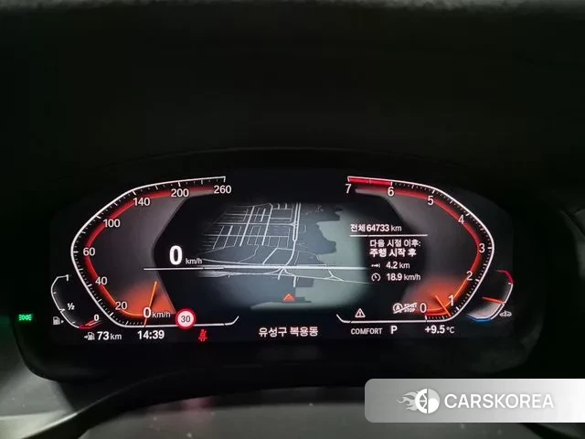 BMW X4 (G02) 2021 Синий из Кореи, фото 4