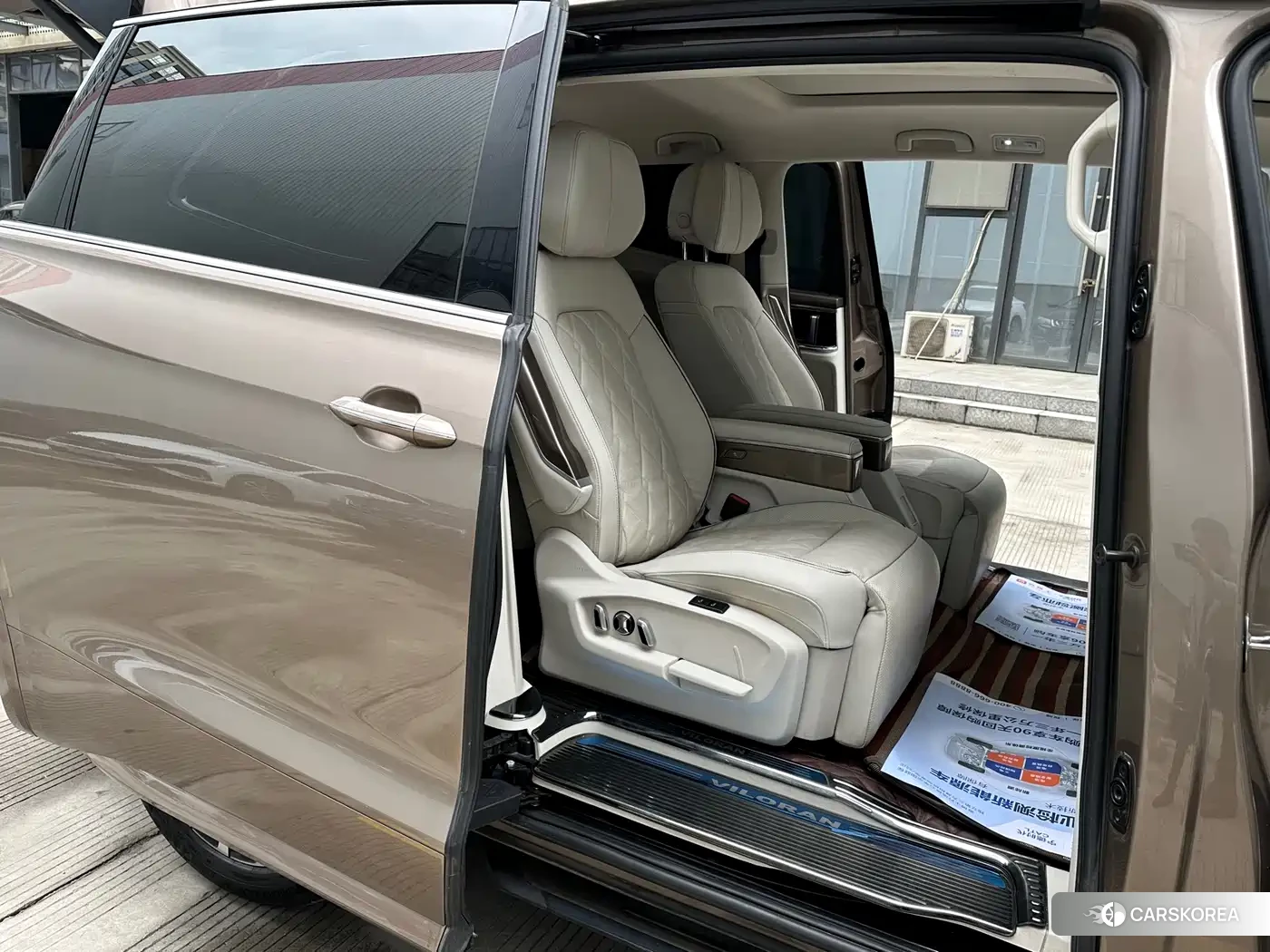 Volkswagen Viloran 2020 Champagne/brown из Китая, фото 4