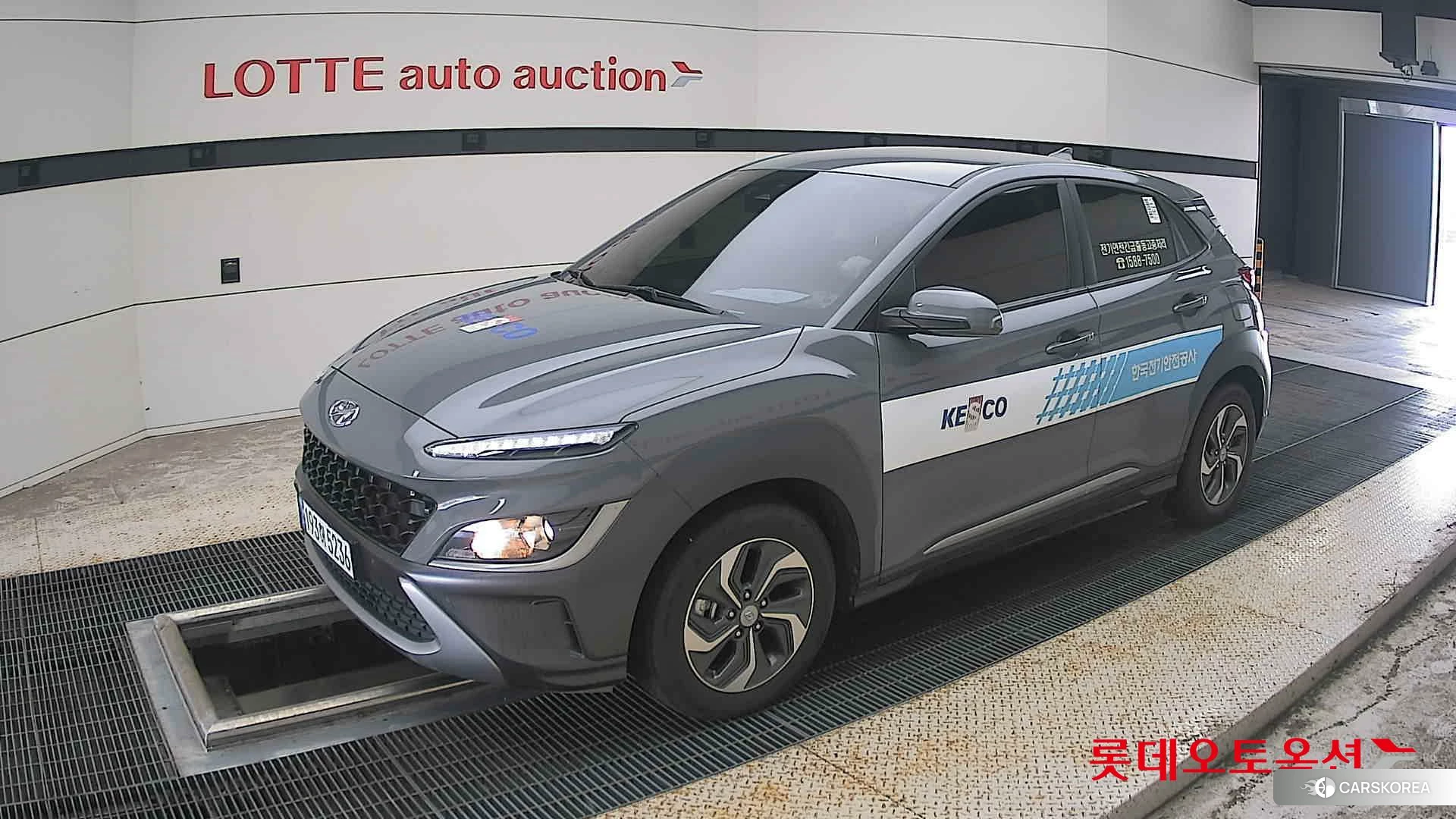 Hyundai Kona Hybrid 2023 Galactic Grey Metallic из Кореи, фото 4