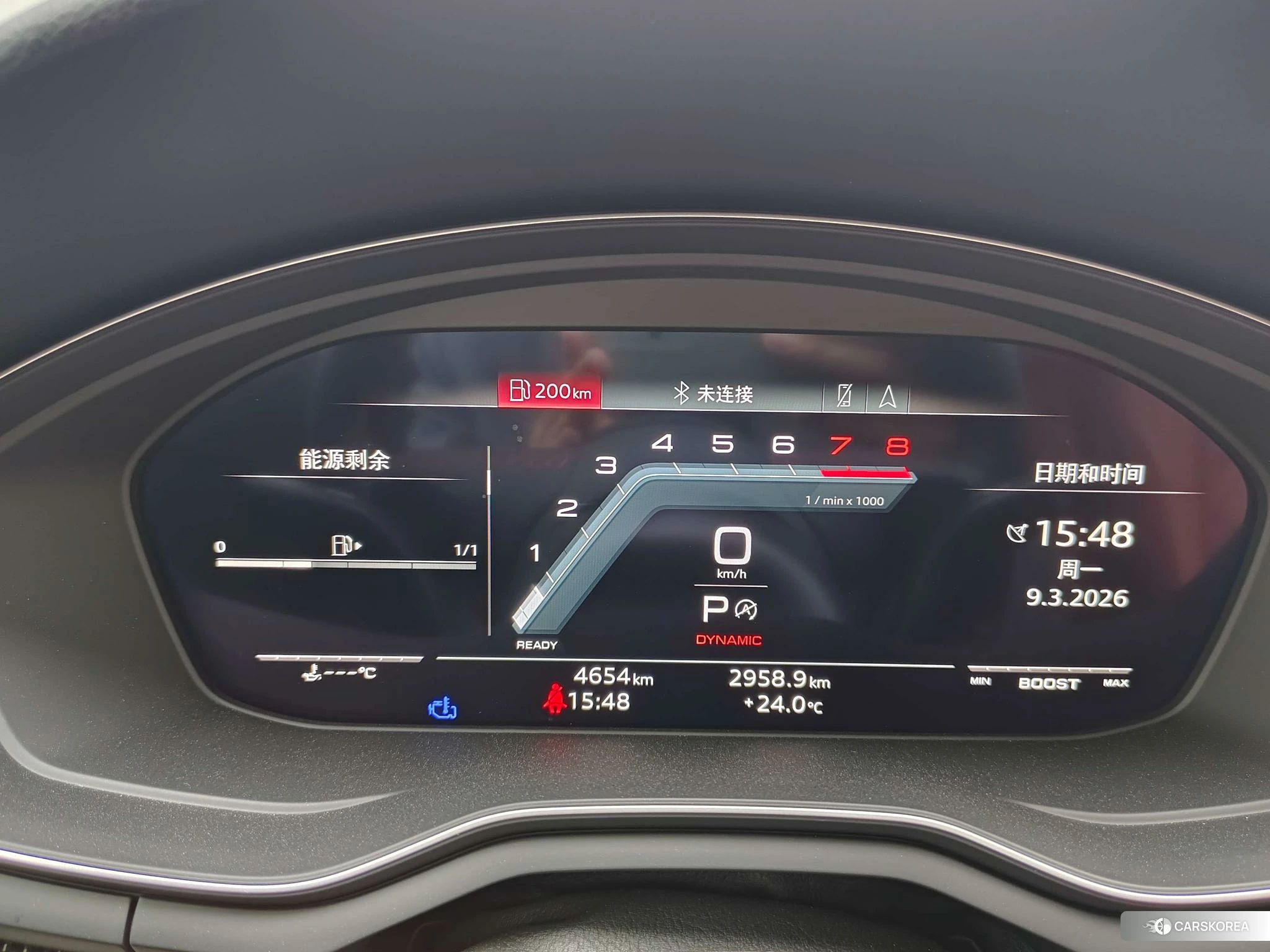 Audi S4 2022 Темно-серый из Китая, фото 4