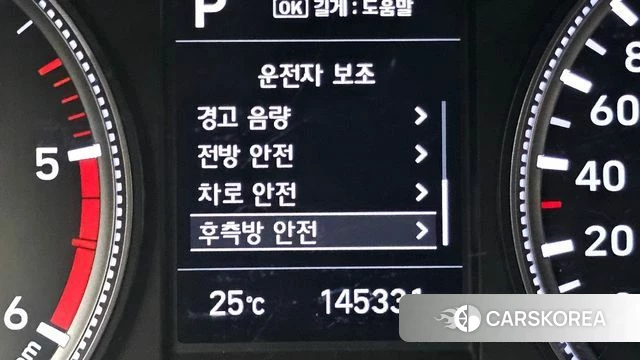 Hyundai Santa Fe TM 2018 Белый из Кореи, фото 4