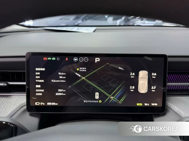 Xiaopeng Motors Xiaopeng G6 2025 Белый из Китая, фото 4