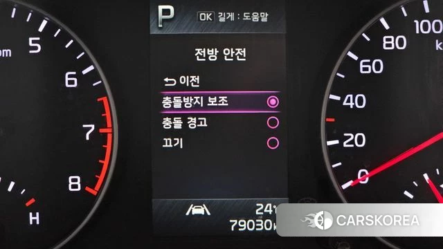 Kia Morning Urban (JA) 2022 Белый из Кореи, фото 4