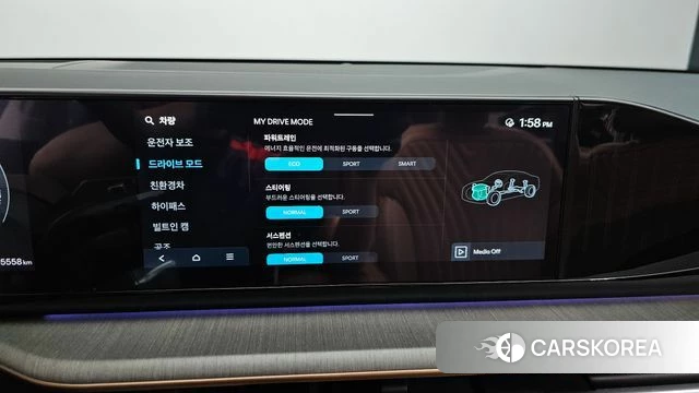 Hyundai Grandeur Hybrid (GN7) 2025 Белый из Кореи, фото 4