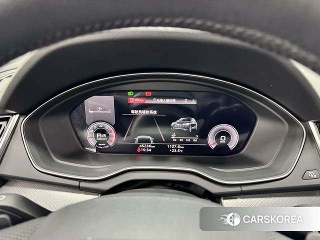 Audi Q5L 2023 Белый из Китая, фото 4