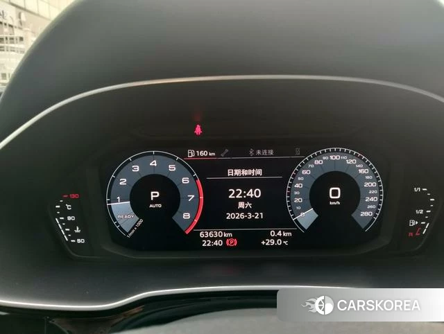 Audi Q3 2021 Темно-серый из Китая, фото 4