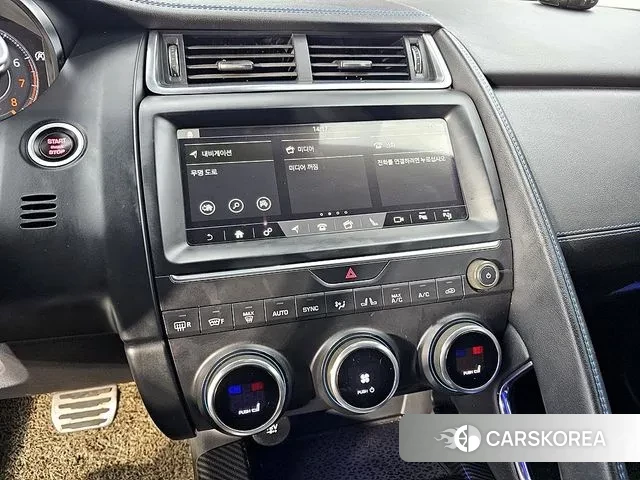 Jaguar E-PACE 2018 Серый из Кореи, фото 4