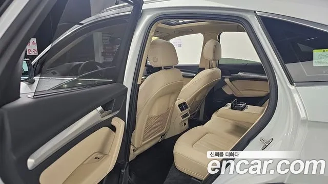 Audi Q5 (FY) 2023 Белый из Кореи, фото 4