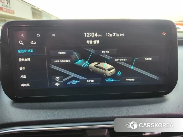 Hyundai The New Santa Fe 2020 Серый из Кореи, фото 4