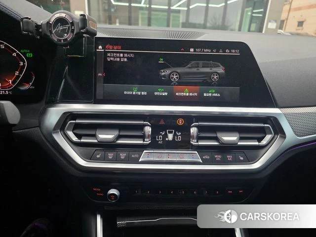 BMW 3 Series (G20) 2021 Серый из Кореи, фото 4