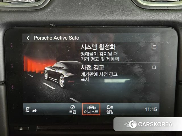 Porsche 718 Cayman 2019 Красный из Кореи, фото 4