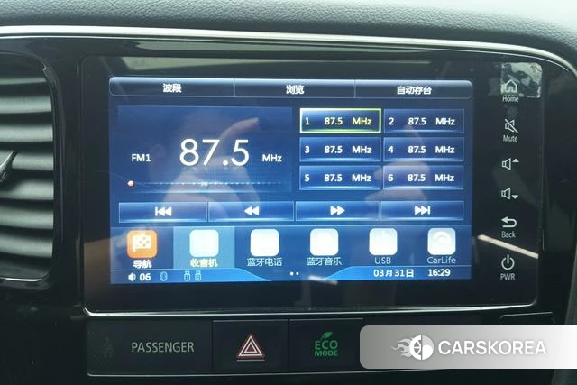 Mitsubishi  Outlander 2019 Другой из Китая, фото 4