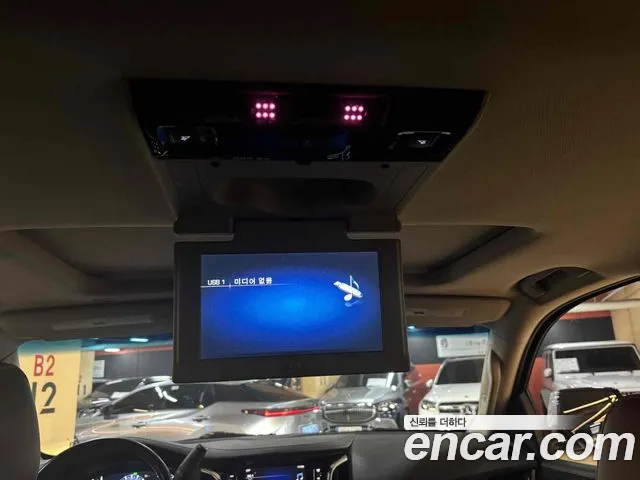 Cadillac Escalade id 2708347 из Кореи 4