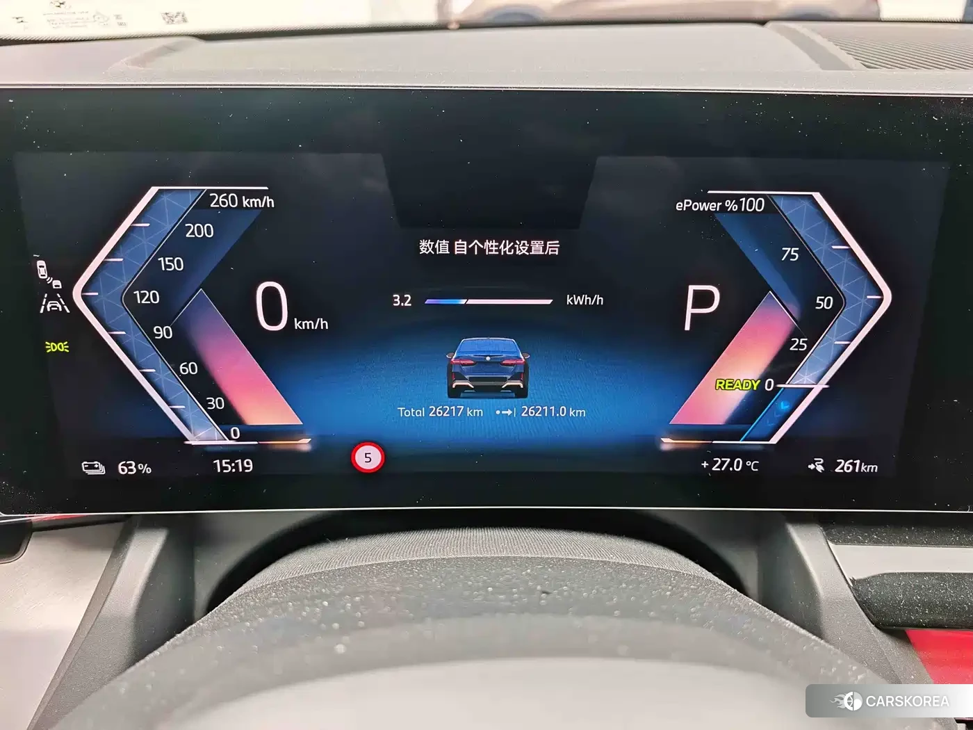 BMW i5 2024 Черный из Китая, фото 4
