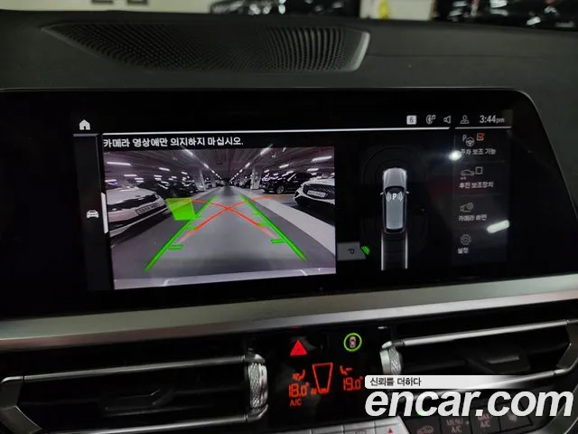 BMW 3 Series (G20) 2022 Белый из Кореи, фото 4