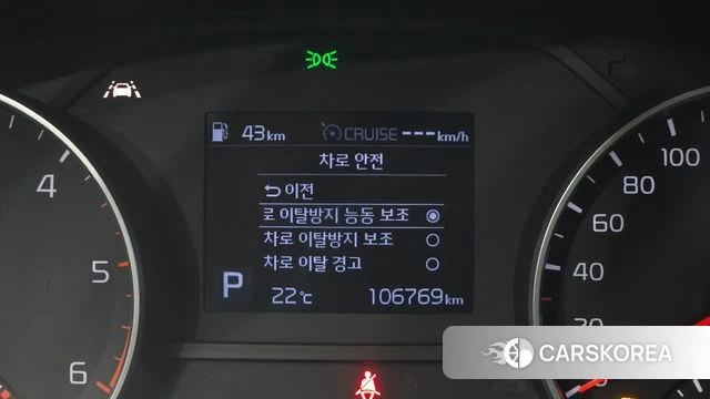 Kia Sportage The Bold 2020 Белый из Кореи, фото 4