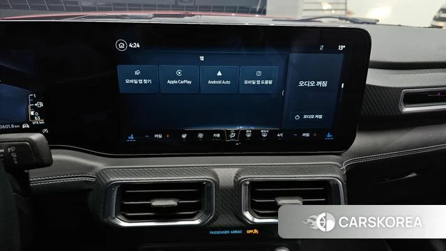 Ford Mustang 7th Generation 2024 Красный из Кореи, фото 4