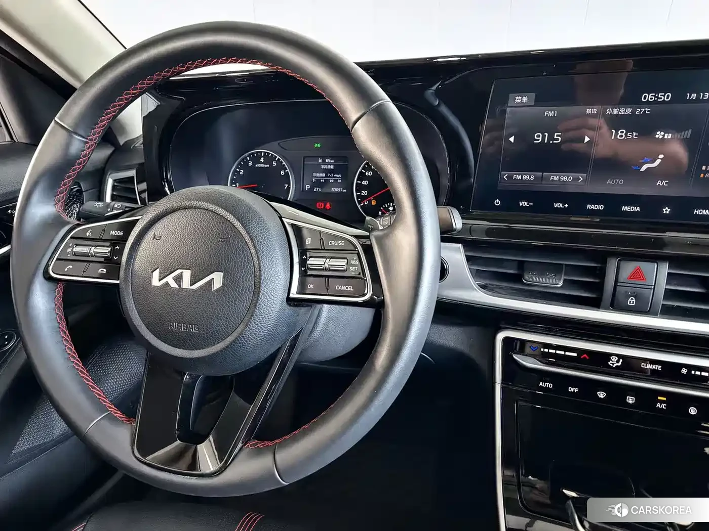 Kia KX3 proud run 2023 Белый из Китая, фото 4