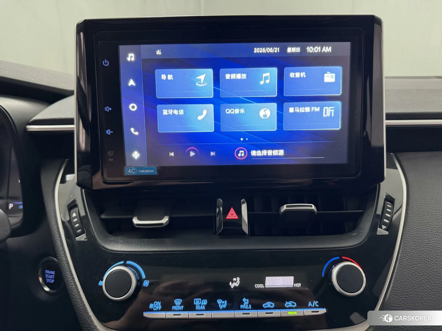 Toyota Corolla 2021 Серебристо-серый из Китая, фото 4