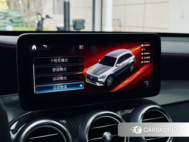 Mercedes-Benz GLC AMG 2021 Темно-серый из Китая, фото 4