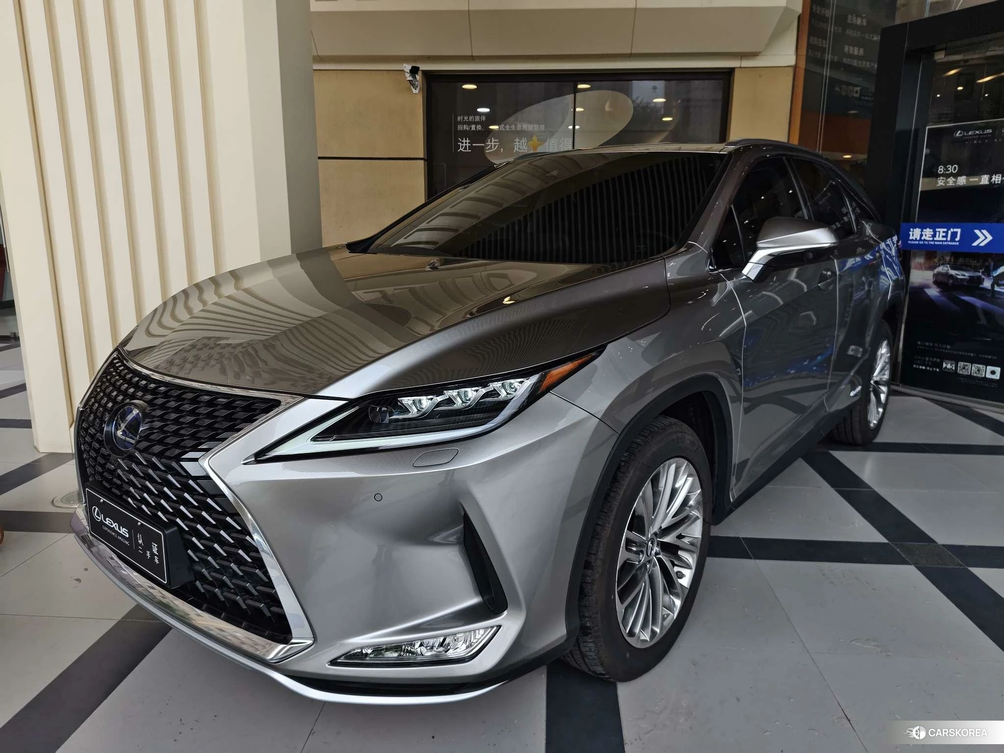 Lexus RX 2020 Серебристо-серый из Китая, фото 4