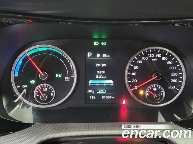 Kia K5 Hybrid 3rd Generation id 2682436 из Кореи 4