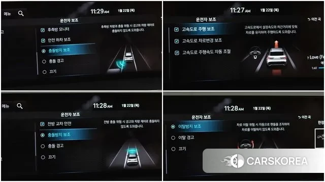 Genesis GV70 2023 Белый из Кореи, фото 4