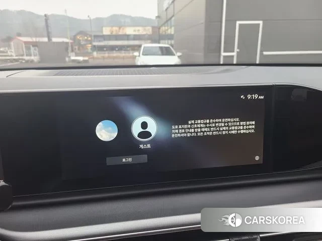 Hyundai Grandeur (GN7) 2023 Жемчужный цвет из Кореи, фото 4