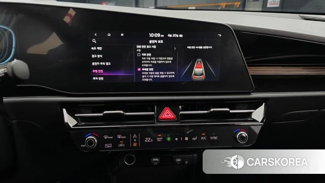 Kia Di Ol Nu Niro 2025 Белый из Кореи, фото 4