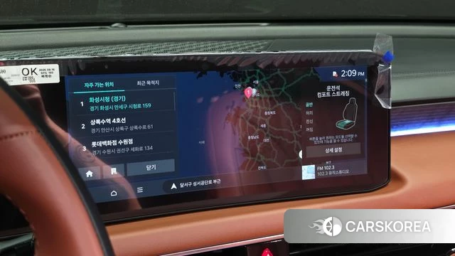 Kia The New K8 Hybrid 2025 Белый из Кореи, фото 4