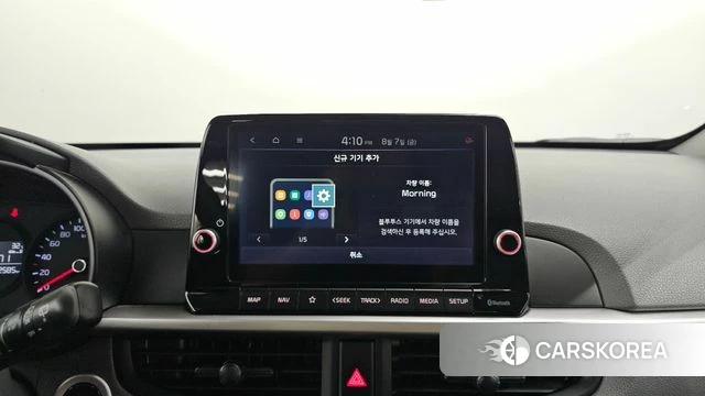 Kia Morning Urban (JA) 2020 Белый из Кореи, фото 4