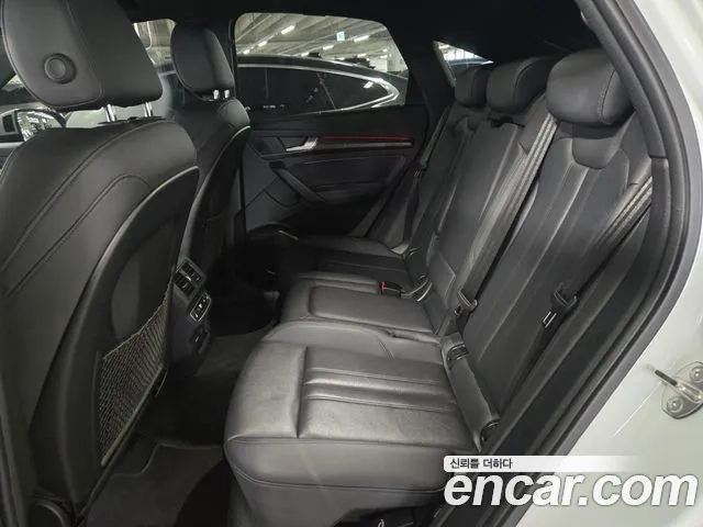 Audi Q5 (FY) 2023 Белый из Кореи, фото 4