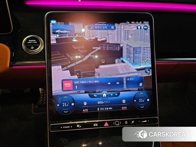 Mercedes-Benz S-Class W223 2022 Белый из Кореи, фото 4
