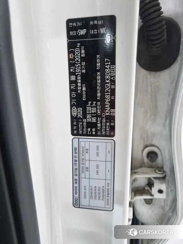 Kia Sportage The Bold 2020 Белый из Кореи, фото 4