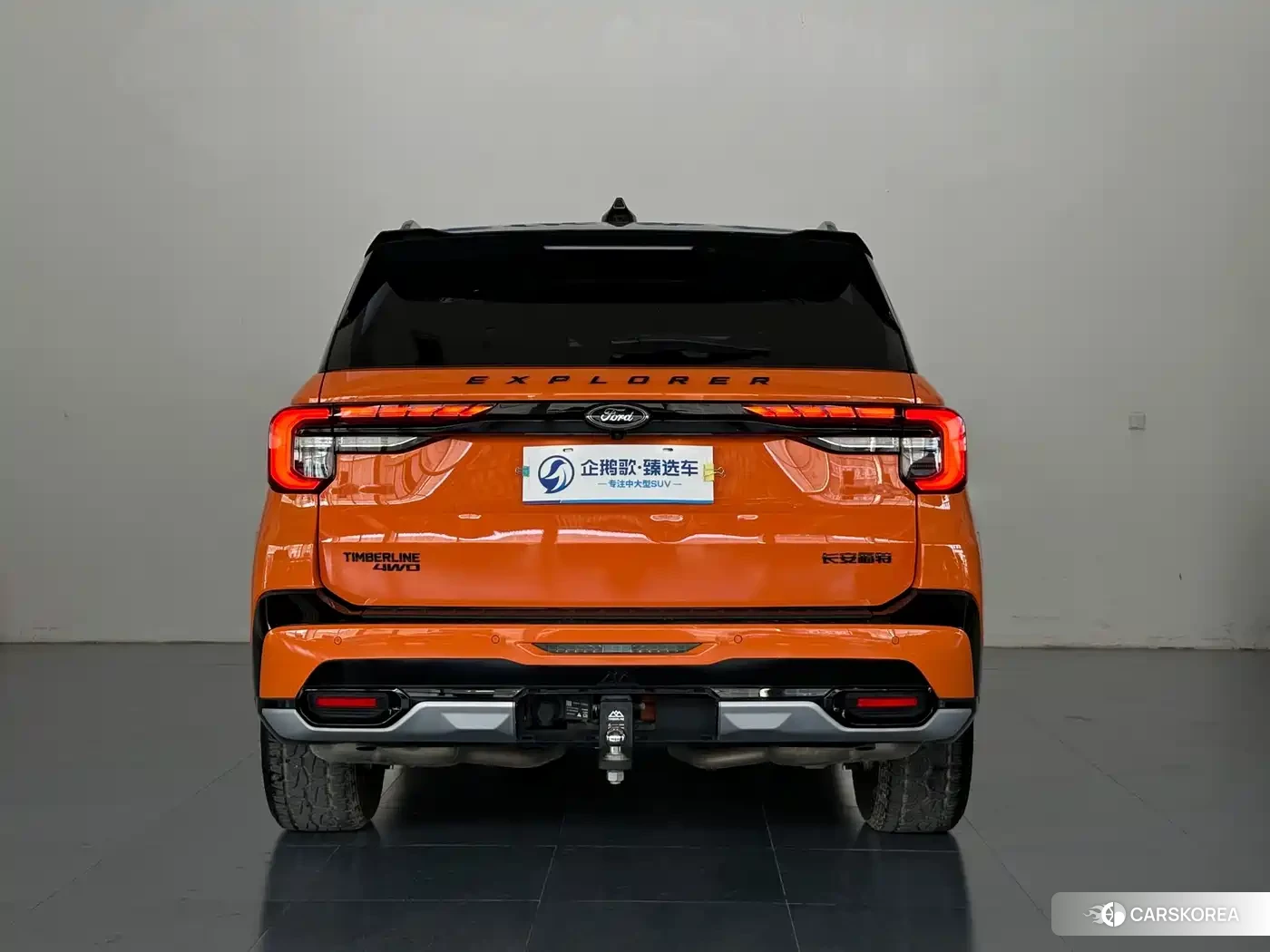Ford Explorer 2024 Yellow/orange из Китая, фото 4