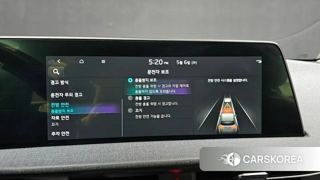 Kia EV6 2022 Серый из Кореи, фото 4