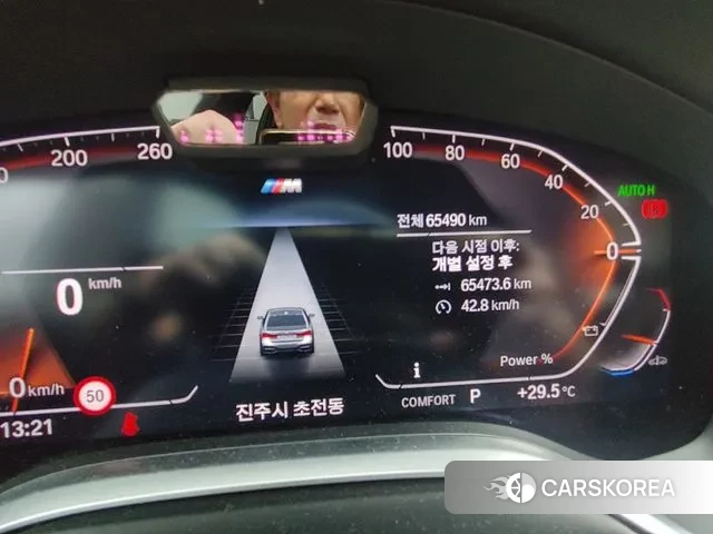 BMW 7 Series (G11) 2021 Серебристо-серый из Кореи, фото 4