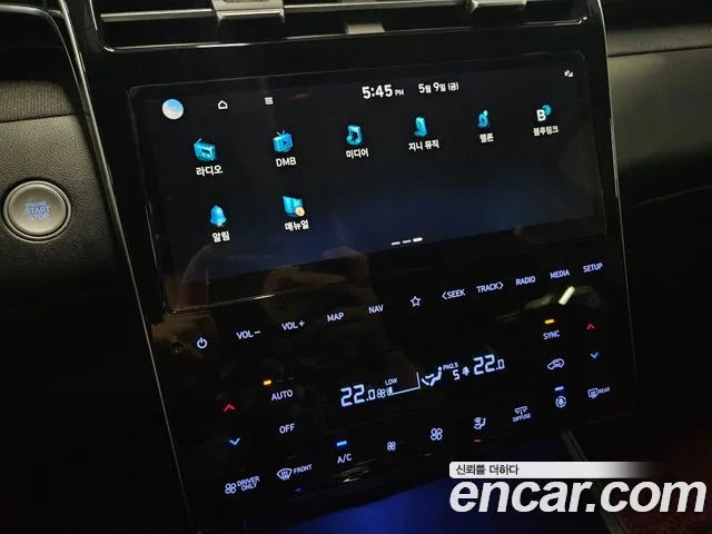 Hyundai Tucson Hybrid (NX4) id 2709201 из Кореи 4