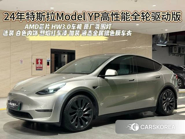 Tesla Model Y 2024 Шампань из Китая, фото 4